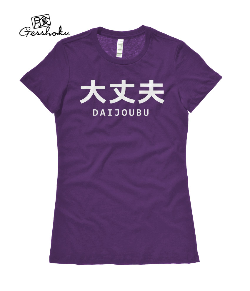 Daijoubu Ladies T-shirt - Purple