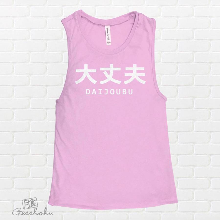 Daijoubu "It's Okay" Sleeveless Tank Top - Lilac