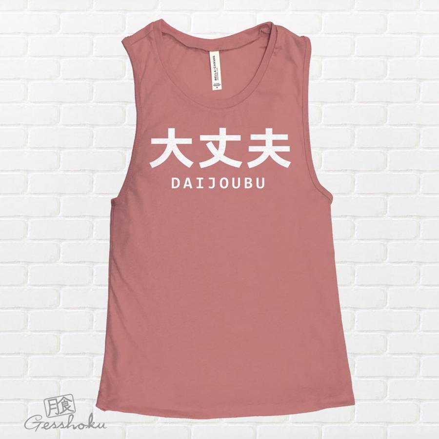 Daijoubu "It's Okay" Sleeveless Tank Top - Rose Wine