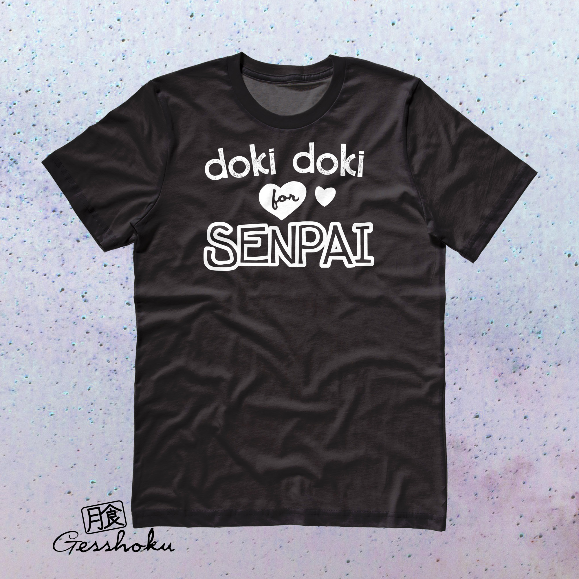 Doki Doki for Senpai T-shirt - Black
