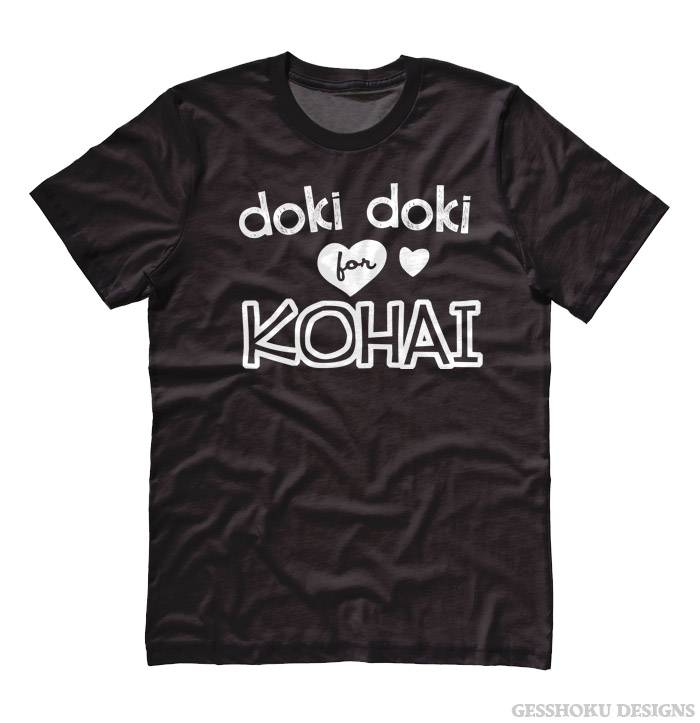 Doki Doki for Kohai T-shirt - Black