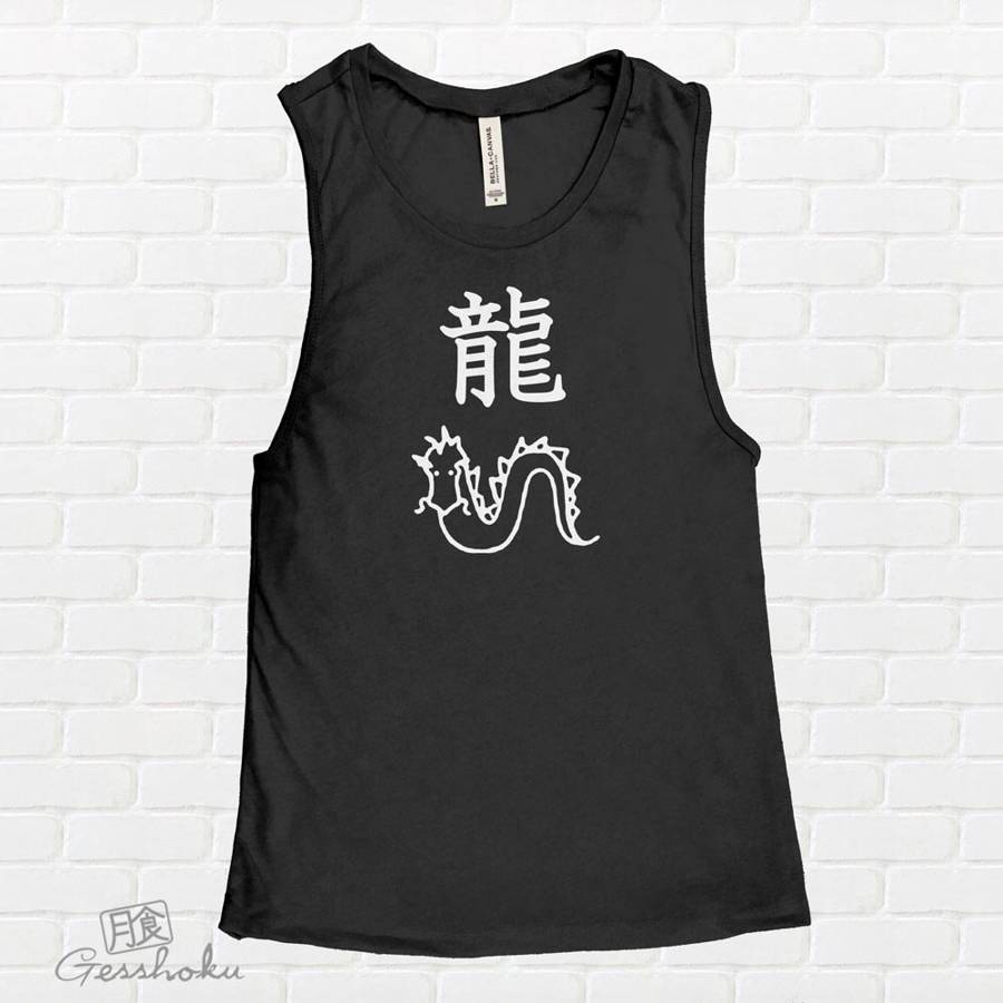 Dragon Kanji Sleeveless Tank Top - Black