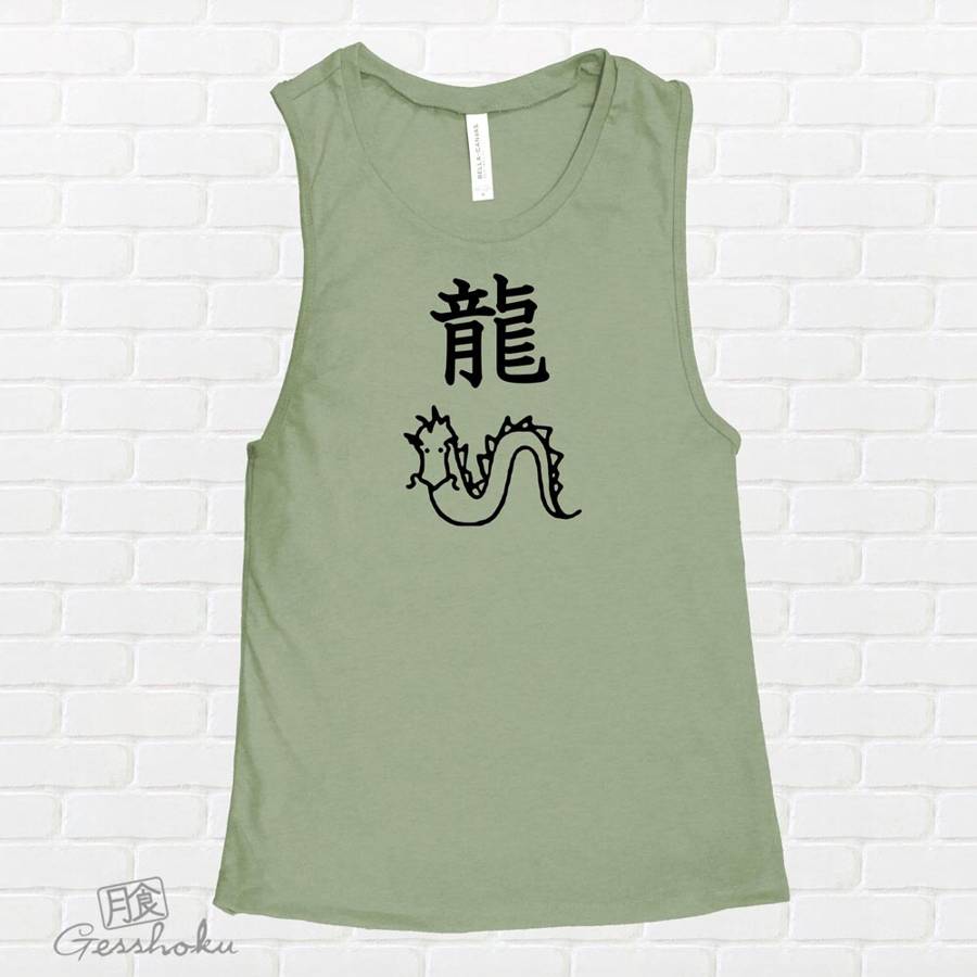 Dragon Kanji Sleeveless Tank Top - Green