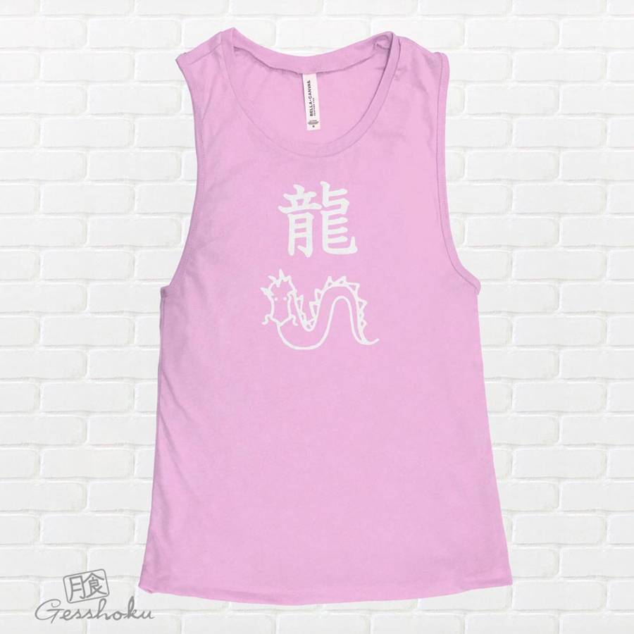 Dragon Kanji Sleeveless Tank Top - Lilac