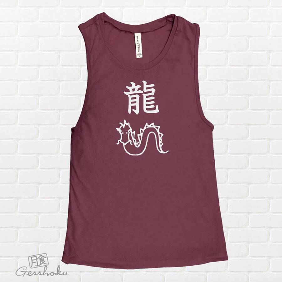 Dragon Kanji Sleeveless Tank Top - Maroon