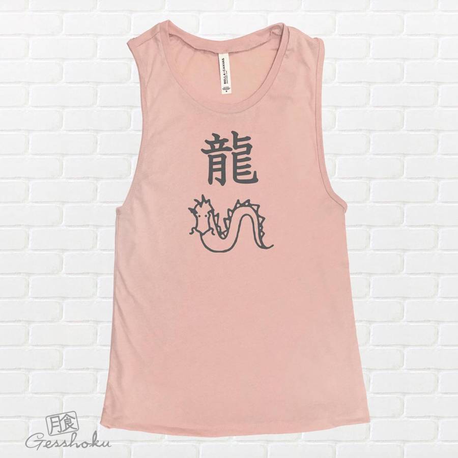 Dragon Kanji Sleeveless Tank Top - Rose Gold