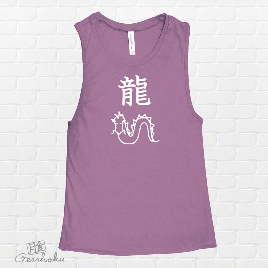 Dragon Kanji Sleeveless Tank Top - Purple