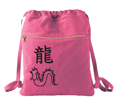 Year of the Dragon Cinch Backpack - Raspberry