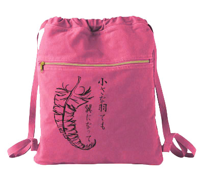 Chiisana Hane Feathers Cinch Backpack - Raspberry