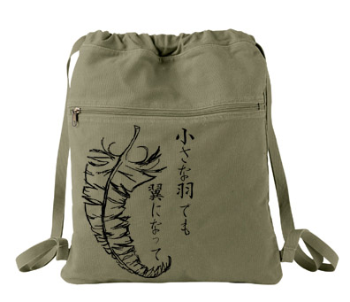 Chiisana Hane Feathers Cinch Backpack - Khaki Green