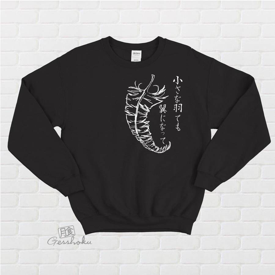 Chiisana Hane ~ Feathers Crewneck Sweatshirt - Black