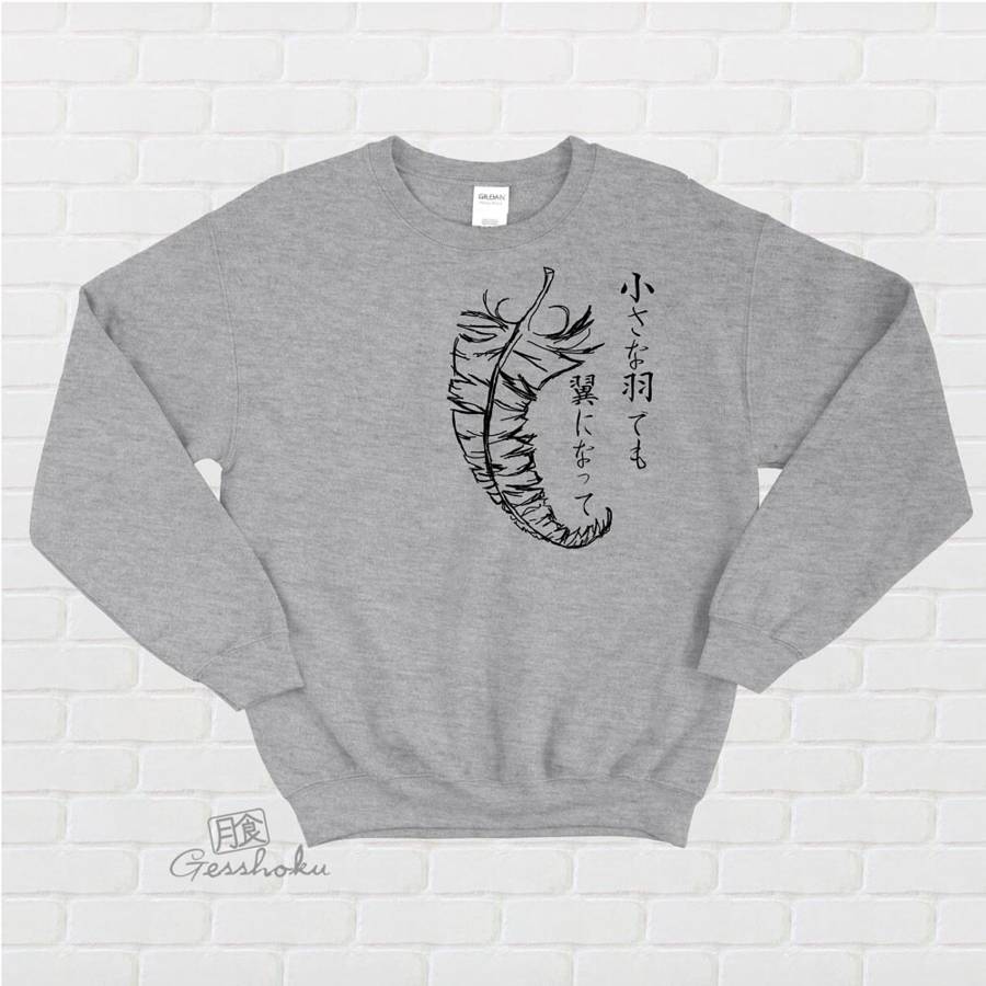 Chiisana Hane ~ Feathers Crewneck Sweatshirt - Light Grey