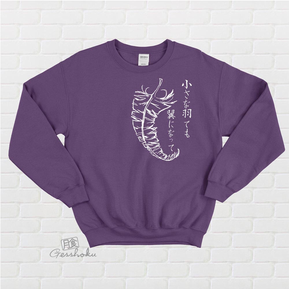 Chiisana Hane ~ Feathers Crewneck Sweatshirt - Purple