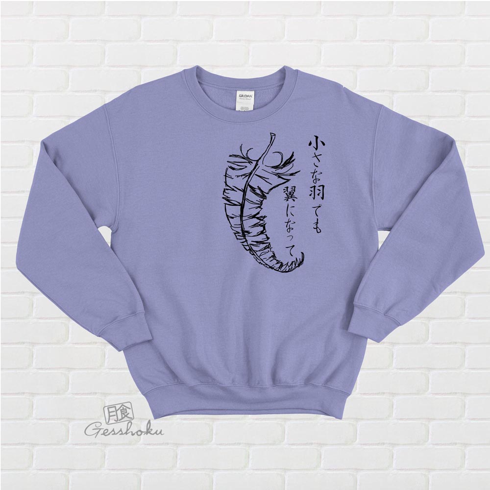 Chiisana Hane ~ Feathers Crewneck Sweatshirt - Violet
