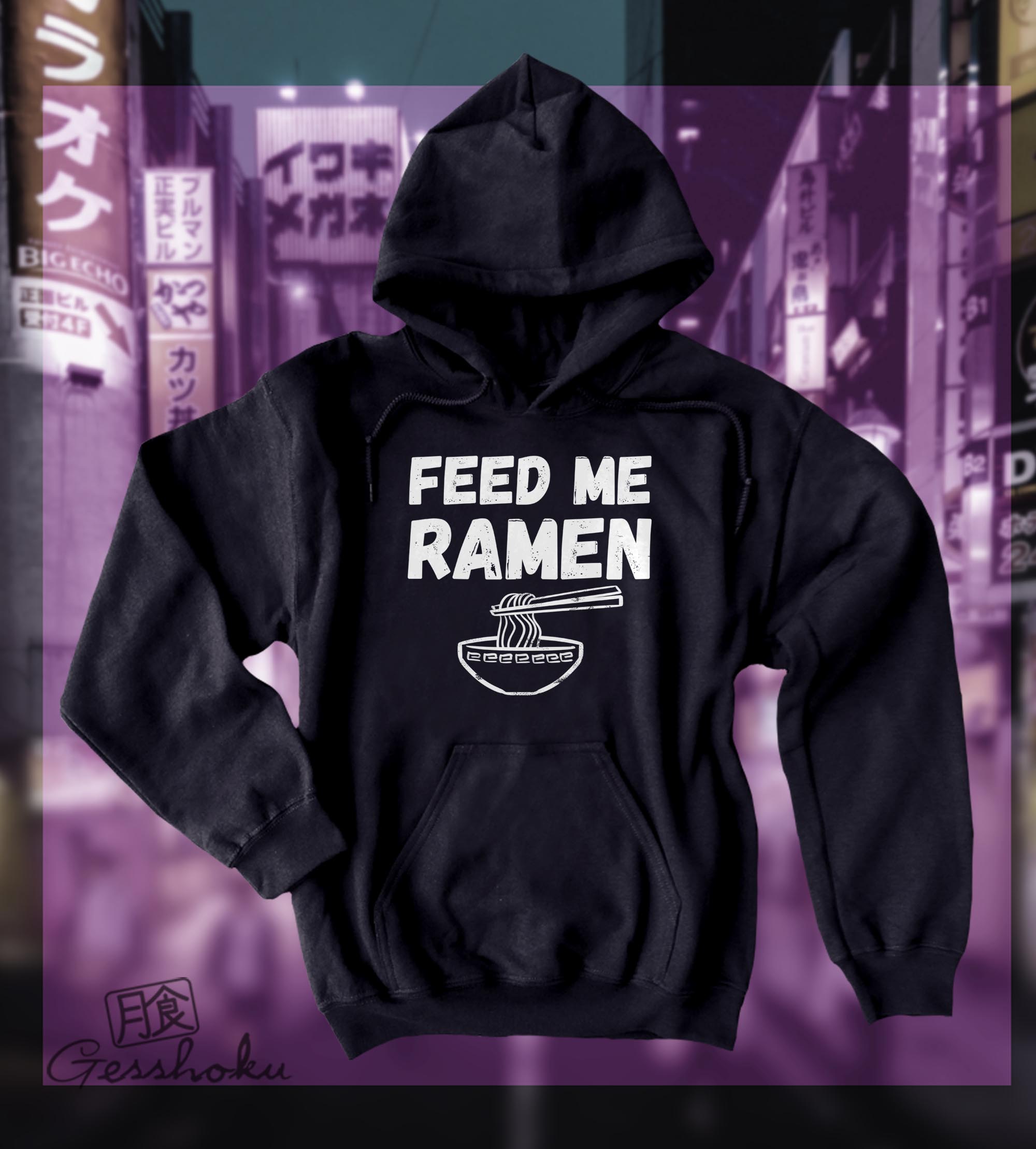 Feed Me Ramen Pullover Hoodie - Black