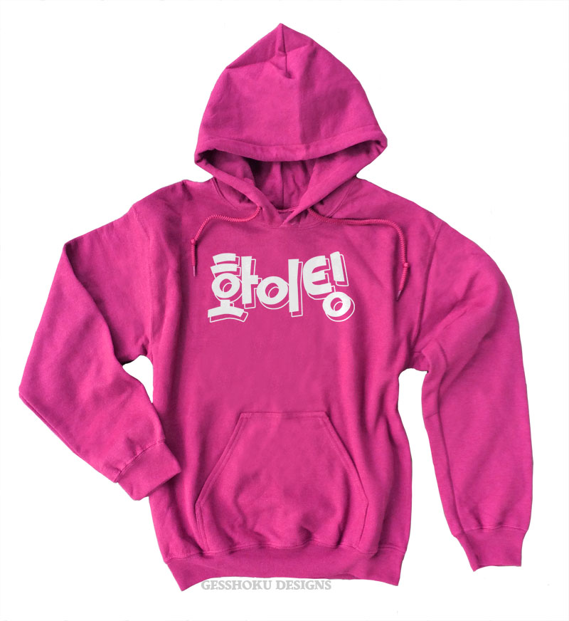 Fighting (Hwaiting) Korean Pullover Hoodie - Hot Pink