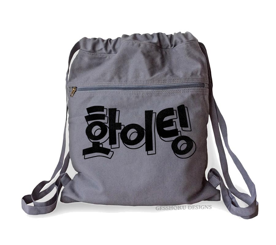 Fighting! (Hwaiting) Korean Cinch Backpack - Smoke Grey