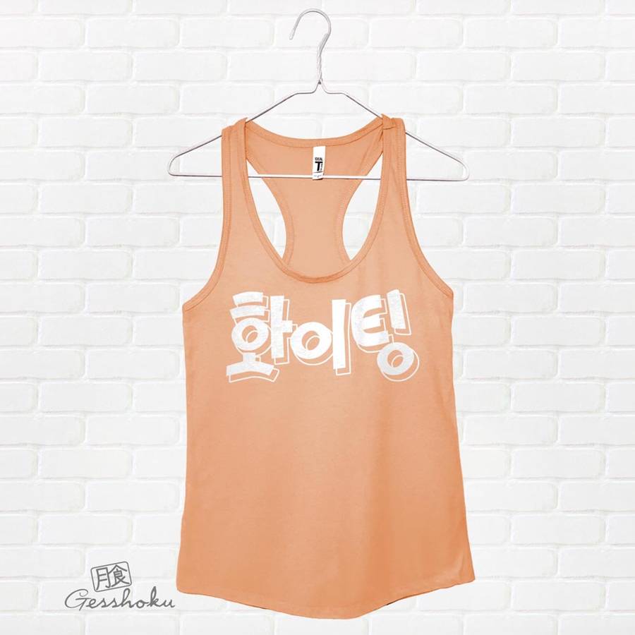 Fighting (Hwaiting) Korean Flowy Tank Top - Orange Cream