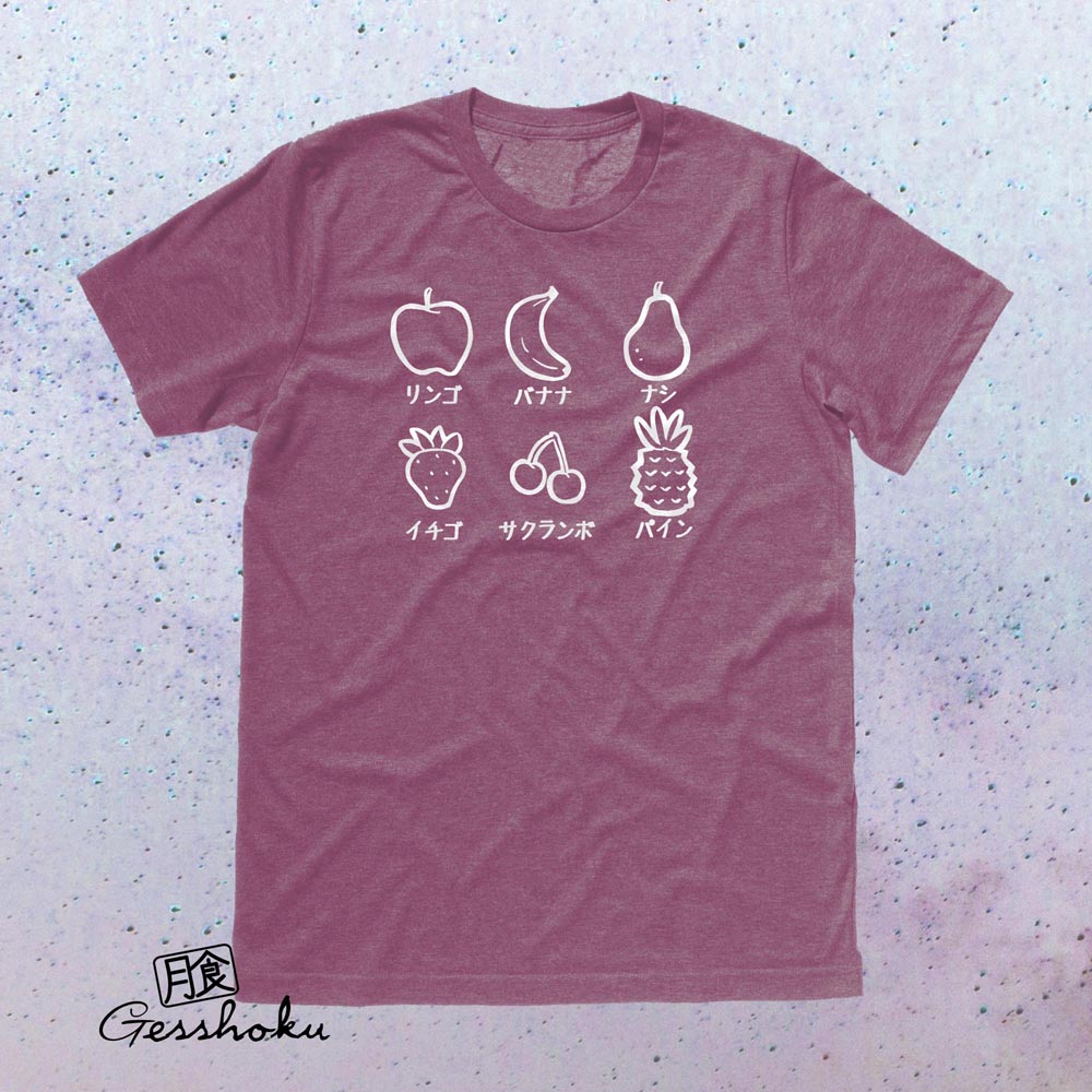 Fruits Party T-shirt - Heather Maroon