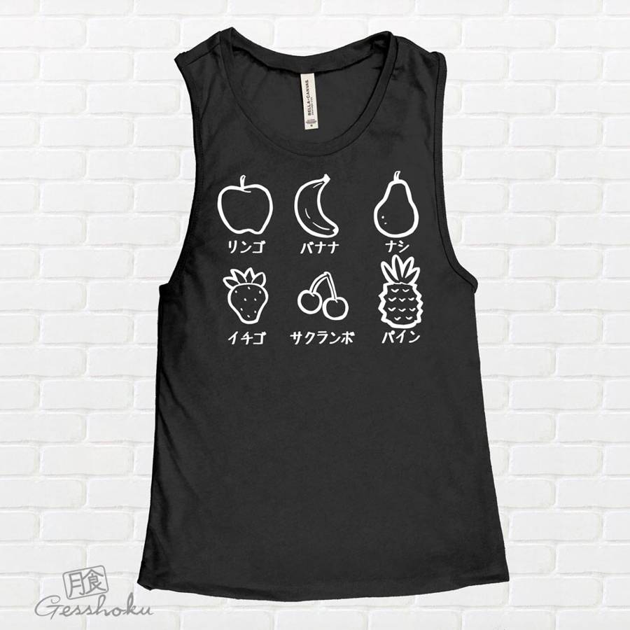 Fruits Party Sleeveless Tank Top - Black