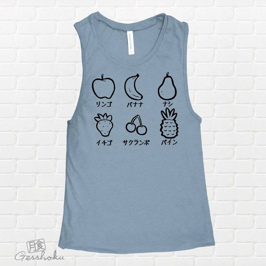 Fruits Party Sleeveless Tank Top - Denim Blue