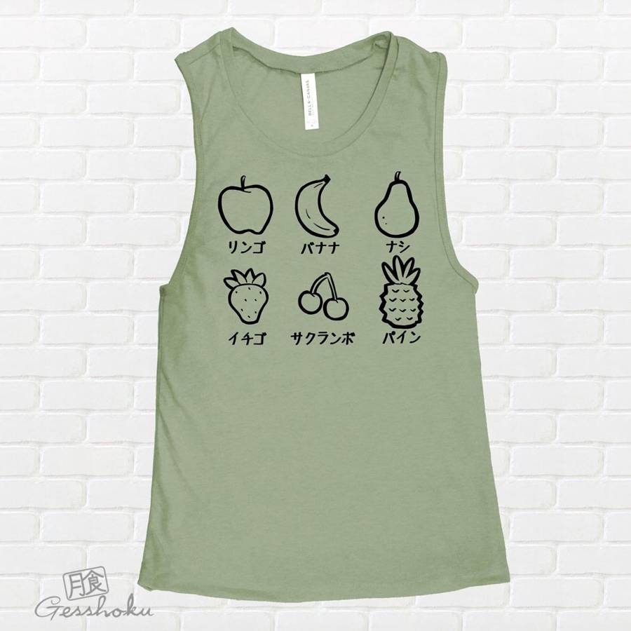 Fruits Party Sleeveless Tank Top - Zen Green