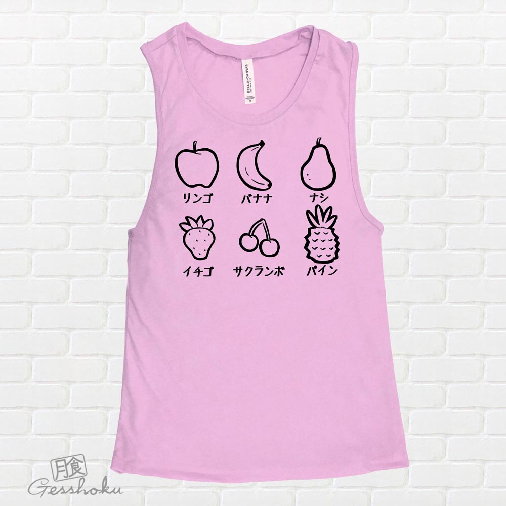 Fruits Party Sleeveless Tank Top - Lilac