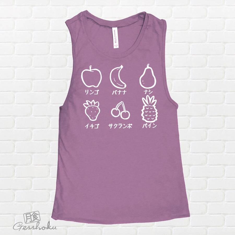 Fruits Party Sleeveless Tank Top - Purple