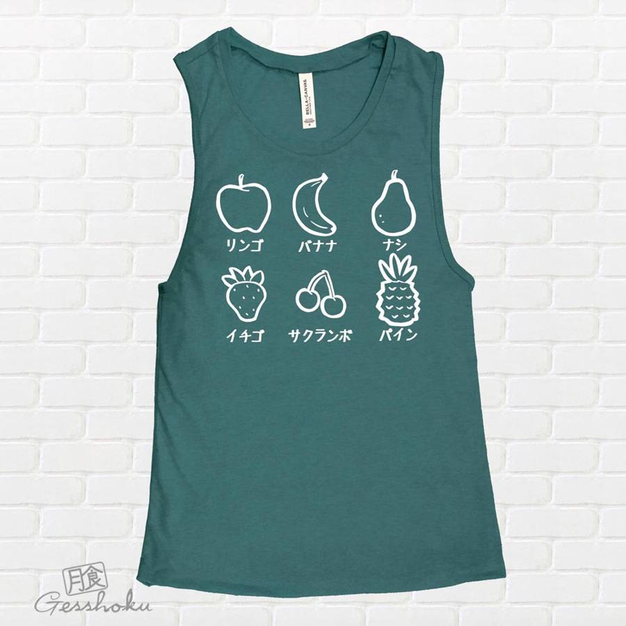 Fruits Party Sleeveless Tank Top - Dark Heather Teal