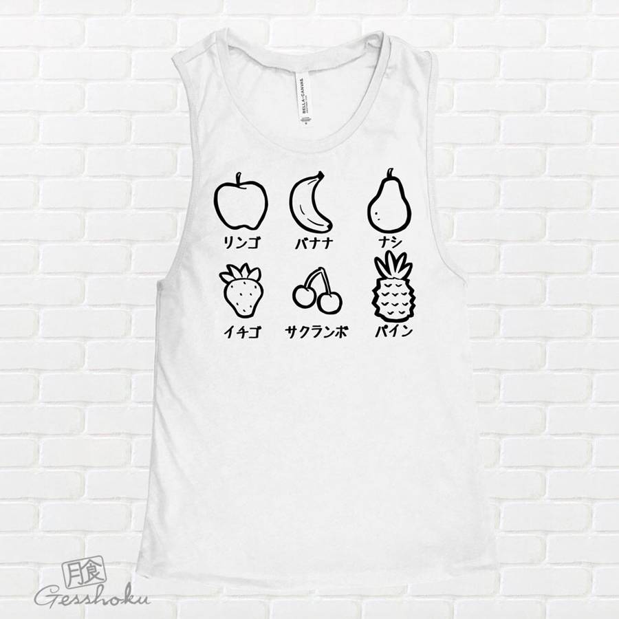 Fruits Party Sleeveless Tank Top - White