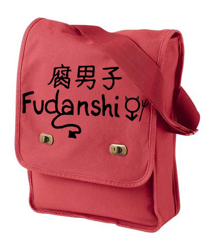 Fudanshi Field Bag - Red