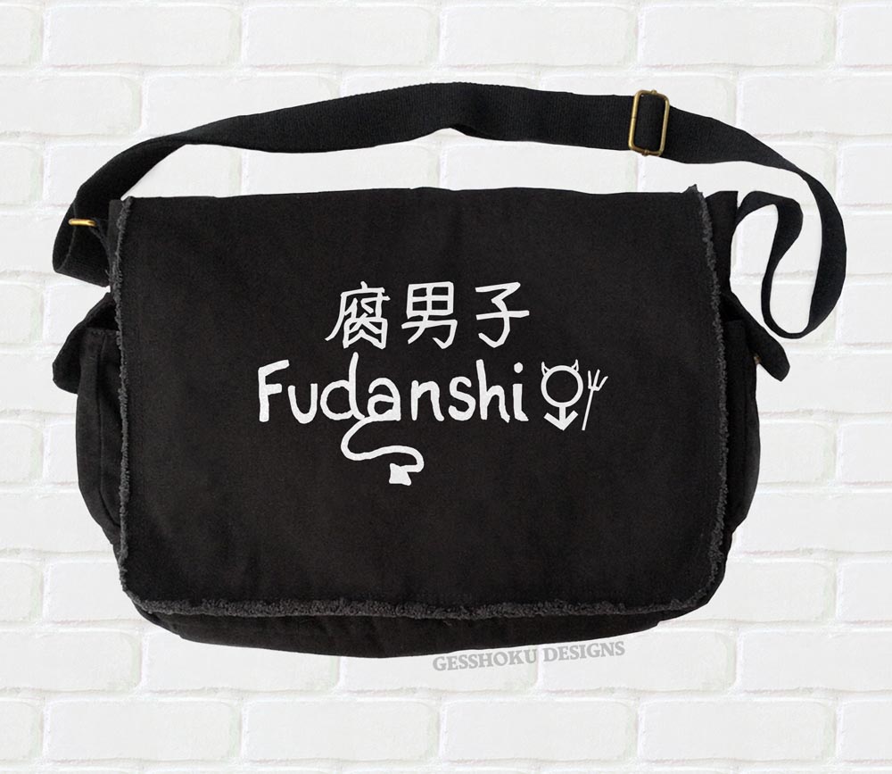 Fudanshi Messenger Bag - Black