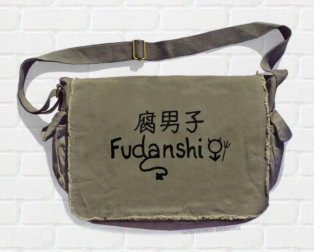 Fudanshi Messenger Bag - Khaki Green