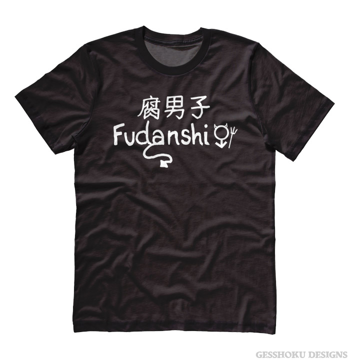 Fudanshi T-shirt - Black