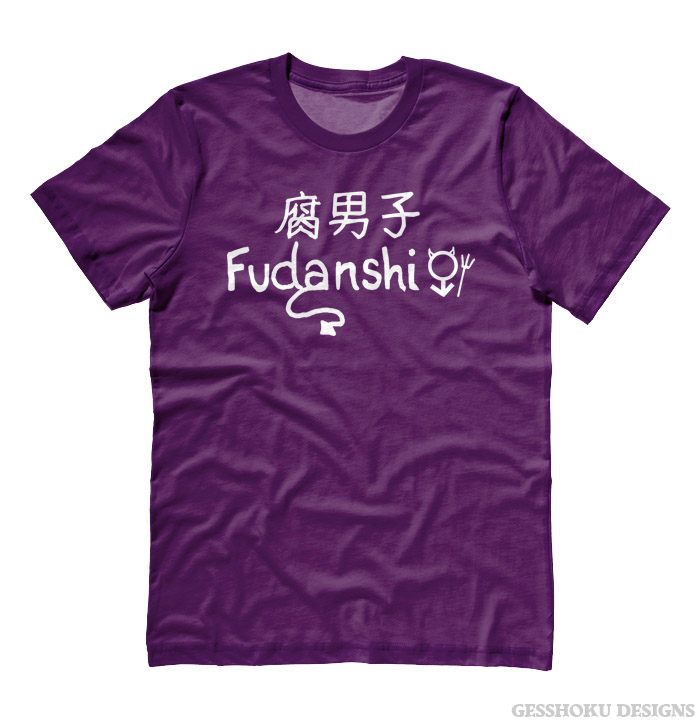 Fudanshi T-shirt - Purple