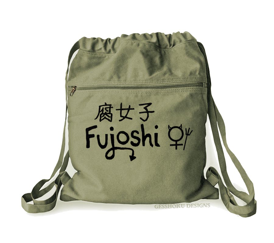 Fujoshi Cinch Backpack - Khaki Green