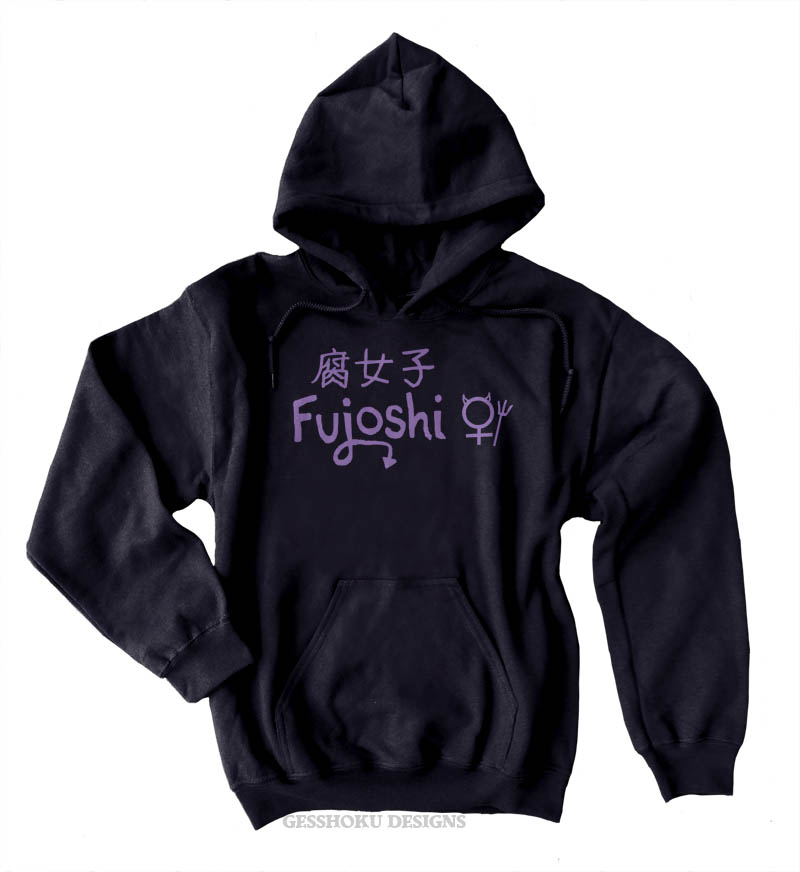 Fujoshi Pullover Hoodie - Black