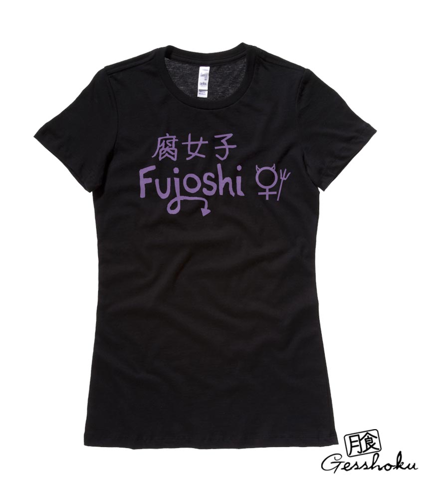 Fujoshi Ladies T-shirt - Black