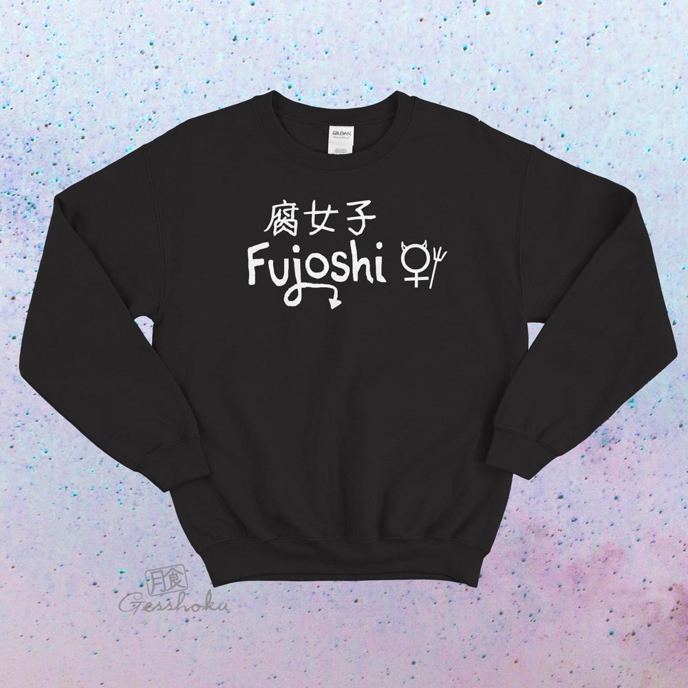 Fujoshi Crewneck Sweatshirt - Black