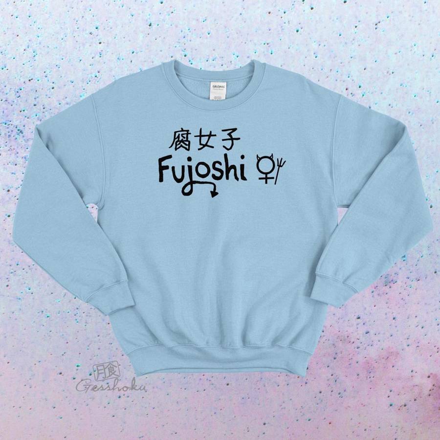 Fujoshi Crewneck Sweatshirt - Light Blue