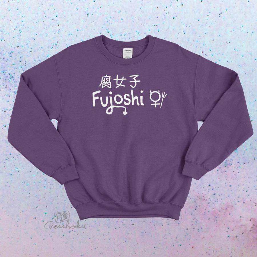Fujoshi Crewneck Sweatshirt - Purple