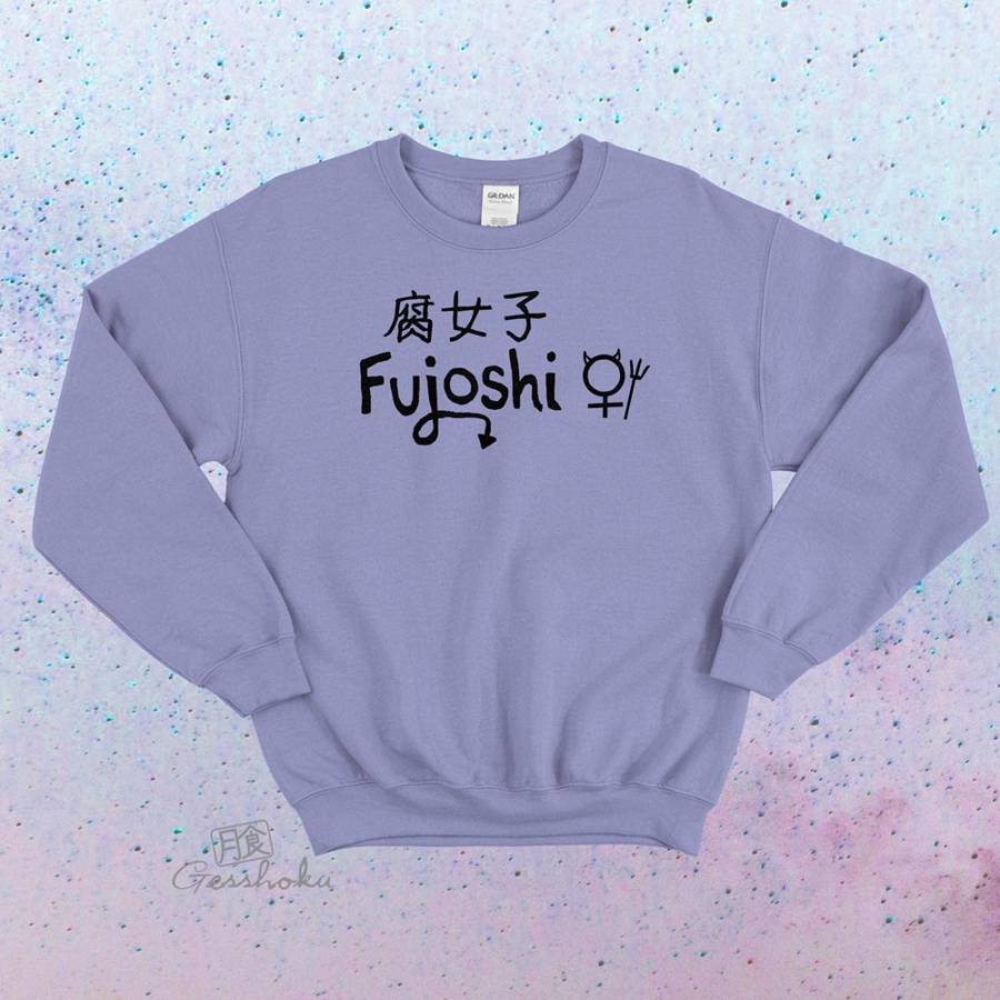 Fujoshi Crewneck Sweatshirt - Violet