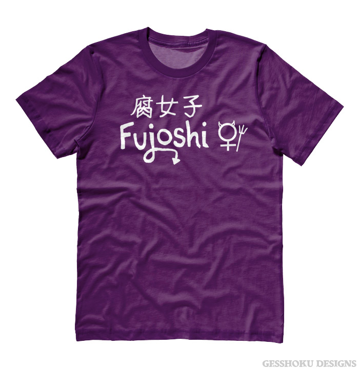 Fujoshi T-shirt - Purple