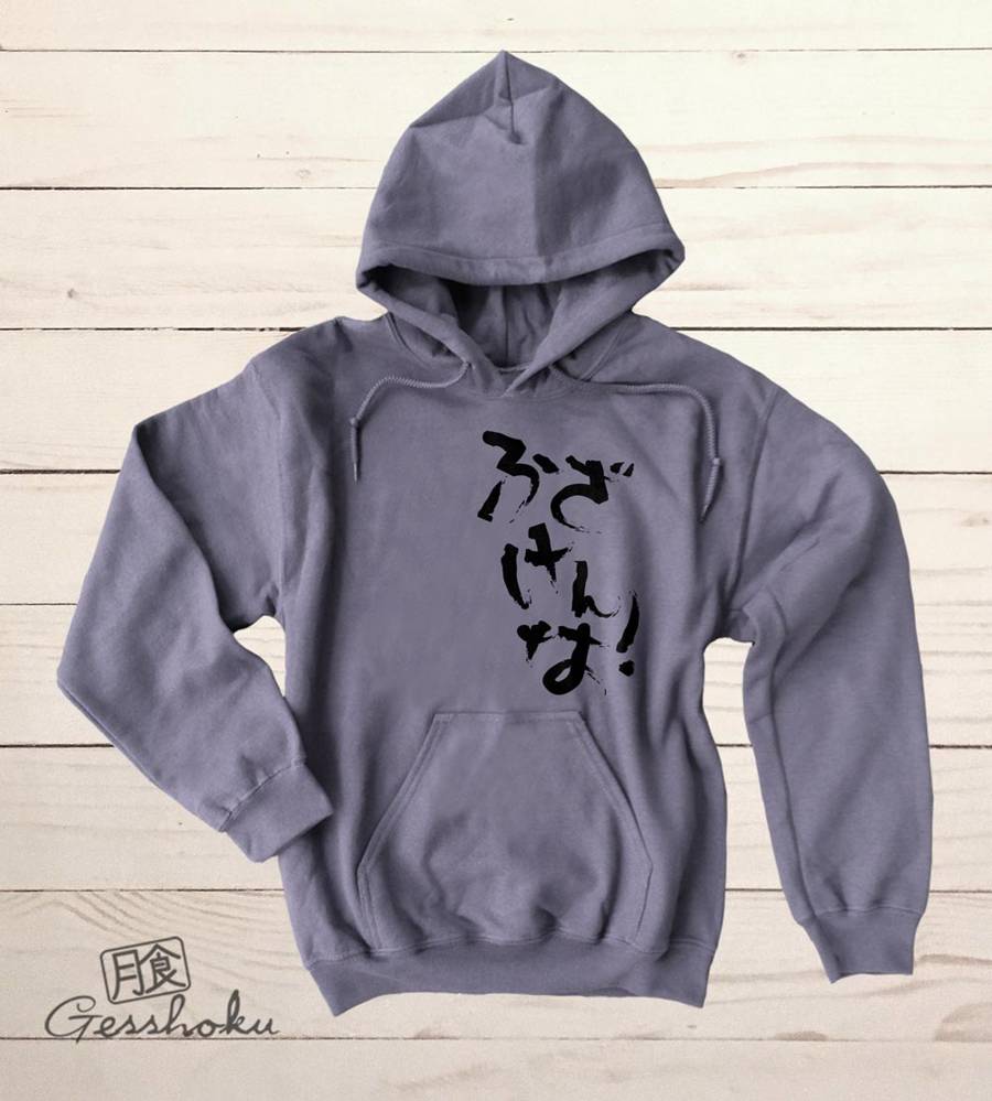 Fuzakenna! Pullover Hoodie - Charcoal Grey