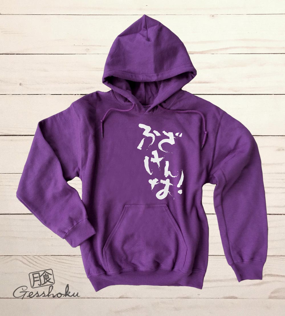 Fuzakenna! Pullover Hoodie - Purple