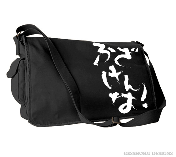 Fuzakenna! Messenger Bag - Black