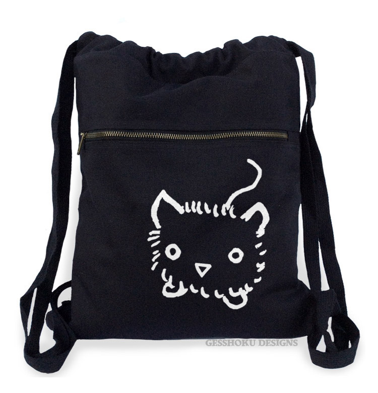 Fuzzy Kitten Cinch Backpack - Black