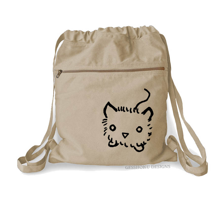 Fuzzy Kitten Cinch Backpack - Natural