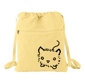 Fuzzy Kitten Cinch Backpack - Yellow