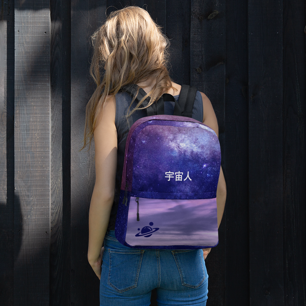 Galaxy Aesthetic "Alien" Classic Backpack -